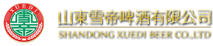 工作服厂家